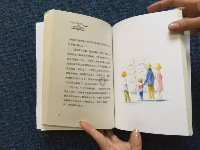 魔法比赛